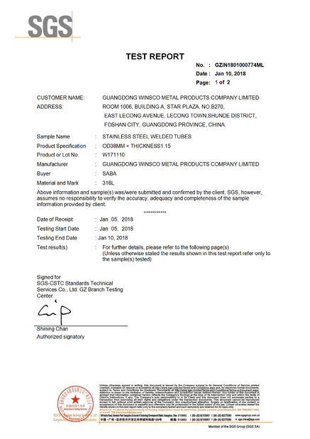 الصين (GuangDong)Foshan Winsco Metal Products Co., Ltd. الشهادات