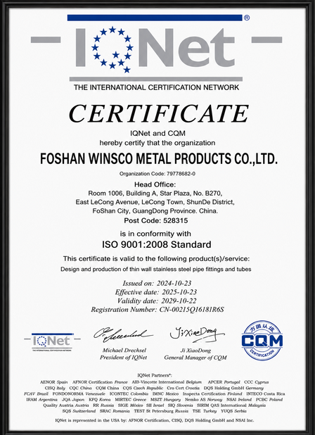 الصين (GuangDong)Foshan Winsco Metal Products Co., Ltd. الشهادات