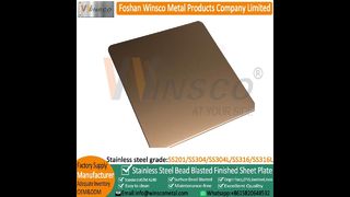 طلاء Winsco باللون الأحمر المصقول باللون البرونزي، وسواد ألواح الفولاذ المقاوم للصدأ العتيقة #metal #viralshort #fypage