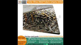 Suiprise Winsco Metal 8K مرآة تموج الماء الانتهاء من صفائح الفولاذ المقاوم للصدأ # مرآة معدنية # ورقة # لوحة